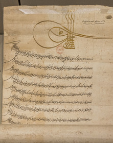 France, Paris (75), Bibliothèque Nationale de France (National Library of France), Richelieu site, Letter from Suleiman I to François Ier (1541)