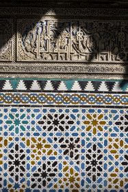 Spain, Andalusia, Seville, the Alcazar of Seville (Reales Alcazares de Sevilla), listed as World Heritage by UNESCO, Mudejar Palace or Palace of Pedro I, zelliges of the Courtyard of the Maidens (Patio de las Doncellas)