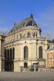 France, Yvelines (78), château de Versailles, classé Patrimoine Mondial de l'UNESCO, la Chapelle Royale
