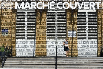 France, Moselle, Metz, the covered market, market hall located right at the edge of the Cathedral