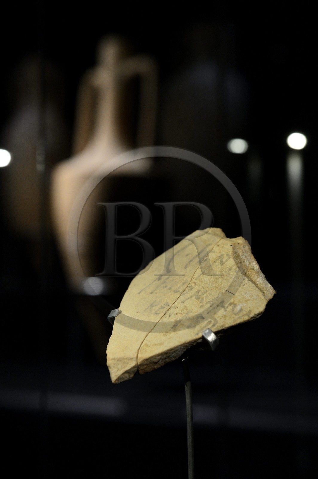 Israel, désert du Neguev, musée de Massada, inscription sur un débris d'amphore