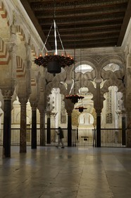 Spain, Andalusia, Cordoba, historical center listed as World Heritage by UNESCO, Mezquita, the Mosque cathedral, the mihrab of the mosque in the background