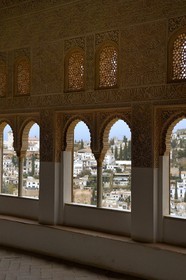 Espagne, Andalousie, Grenade, Palais nasrides de l'Alhambra, classé Patrimoine Mondial de l'UNESCO, l'oratoire du Mexuar