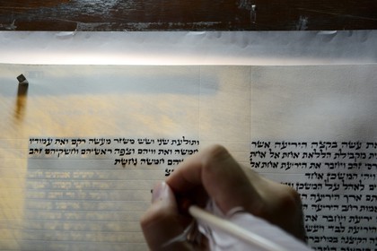 Israel, Negev Desert, Masada fortress, listed as World Heritage by UNESCO, synagogue, copy with a feather of the Torah