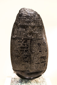 France, Paris (75), Bibliothèque Nationale de France (National Library of France), Richelieu site, the Hall of Columns, The Michaux stone, Babylon, Mesopotamia (Iraq), this black diorite Kudurru is dated to the reign of Marduk-nadin-ahhe (between 1100 BC and 1083 BC), Kudurrus are monuments with legal value engraved with a charter of ownership and intended to be placed in a temple