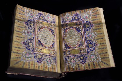 Maroc, Casablanca, musée Abderrahman Slaoui dit La Maison du Collectionneur, Coran, manuscrit ottoman en Naskh calligraphié par Mahmoud Firhad en 1867