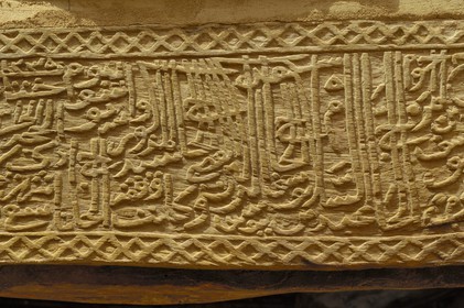 Egypte, désert libyque, oasis de Dakhla, ville de Balat