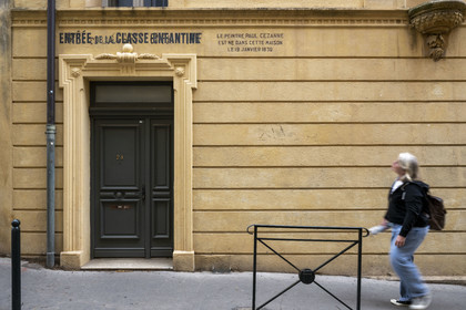 France, Bouches du Rhone, Aix en Provence, birthplace of Paul Cezanne on rue de l'Opéra at the corner of rue Pavillon