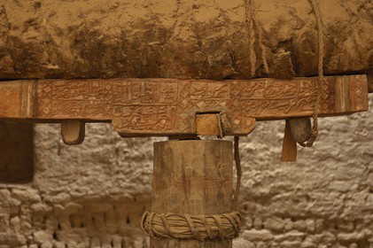 Egypte, Haute Egypte, désert libyque, oasis de Dakhla, vieux village de Al-Qasr