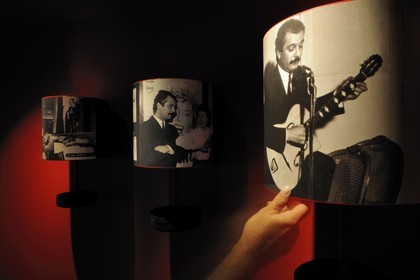 France, Hérault (34), Sète, Espace Brassens