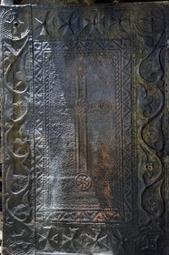 Georgia, Upper Svaneti (Zemo Svaneti), village of Ushguli, listed as World heritage by UNESCO, Lamaria St. Mary's church of Ushguli from the 12th century, door covered with carved copper