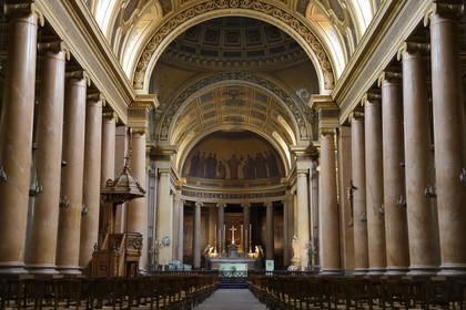 France, Ille-et-Vilaine (35), Rennes, la cathédrale Saint Pierre