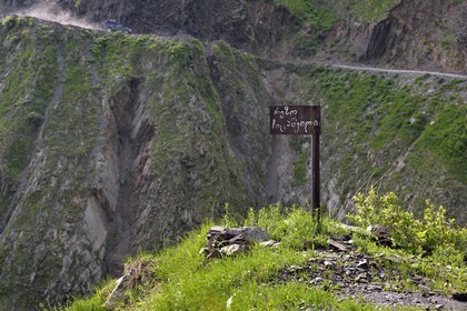 Georgia, Kakheti, Tusheti region, the spectacular track connecting Telavi to Omalo through the Abano Pass at 2826 metres, memorial to dead victims on this very dangerous road