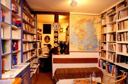 France, Paris (75), rue Vandamme 14ème arr. librairie grecque Desmos