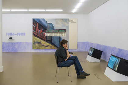Switzerland, Basel, the Kunstmuseum Basel Gegenwart (contemporary art museum), exhibition Heute Nacht getraumt (dreamed this night) proposed by the artist Ruth Buchanan, in the background Next Halt Tarakanowo (1979-1983) by Ilya Kabakov
