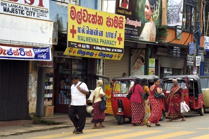 Sri Lanka, Central Province, city of Matale