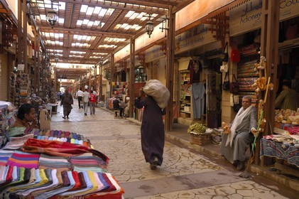 Egypt, Upper Egypt, Nile Valley, Luxor, the new souk