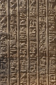 Egypt, Upper Egypt, Nile Valley, Kom Ombo Temple dedicated to Sobek, the god with a crocodile's head, hieroglyphics