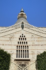 Israel, Northern District, Galilee, Nazareth, Basilica of the Annunciation