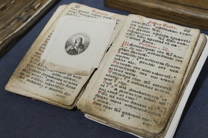 Croatia, Dalmatia, Dalmatian Coast, Ugljan Island, Preko, Franciscan Monastery on the Galovac island, Glagolitic missal written in 1765