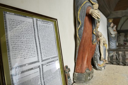 France, Côtes-d'Armor (22), Vieux-Marché, la chapelle des Sept-Saints consacrée aux Sept Dormants d'Éphèse,  texte de prière multiconfessionnelle