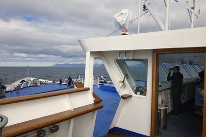 Greenland, Southern Region, cruise ship Princess Danae passing by Farvel (Farewell) Cape