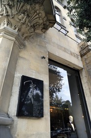 Azerbaijan, Baku, Old City, listed as World heritage by UNESCO, Palace of Hajinski at 23 avenue Neftciler Prospekt where Charles de Gaulle stayed on November 26, 1944