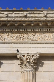 France, Gard, Nimes, Maison Carre, former Roman temple of the 1st century BC, Museum of Contemporary Art
