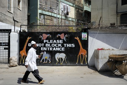 Tanzania, Dar es-Salaam, parking door