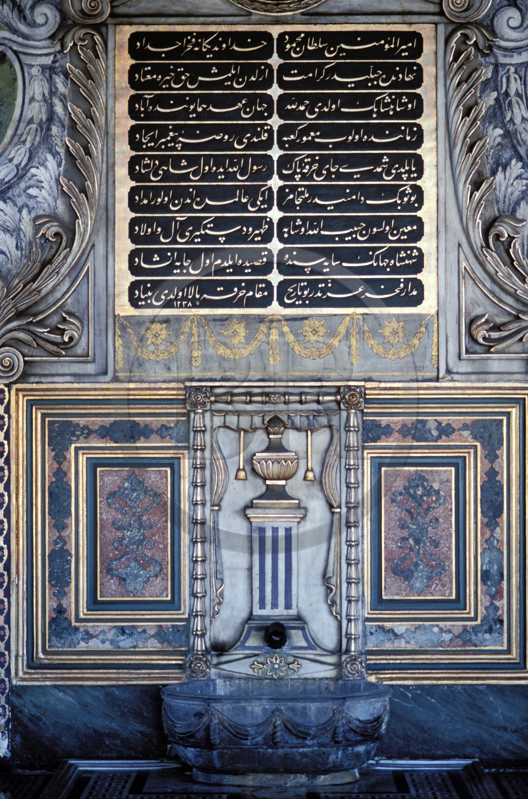 Turquie, Istanbul, centre historique class