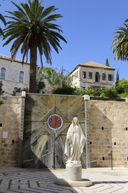 Israel, Northern District, Galilee, Nazareth, Basilica of the Annunciation