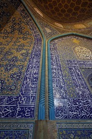 Iran, Isfahan Province, Isfahan, Sheikh Lotfollah Mosque build in the early 17th century