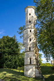 France, Côte-d'Or (21), Dijon, Centre Hospitalier La Chartreuse, la tour de l'oratoire
