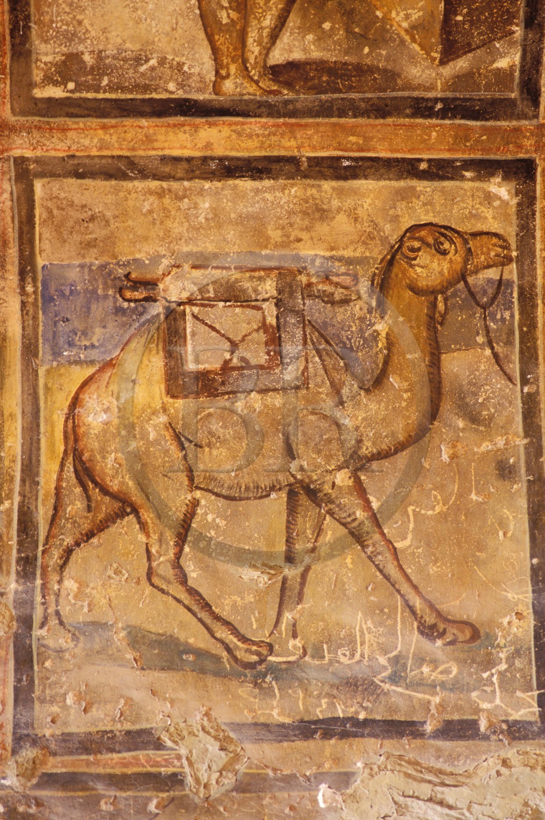 Jordanie, château d'Amra, peintures intérieurs (dans le Hammam)