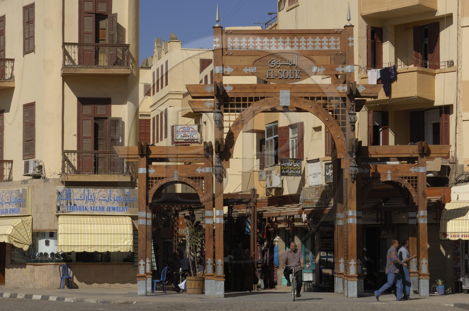 Egypt, Upper Egypt, Nile Valley, Luxor, the new souk entrance Egypt, Upper Egypt, Nile Valley, Luxor, the new souk entrance