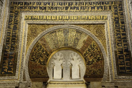 Espagne, Andalousie, Cordoue, centre historique classé Patrimoine Mondial de l'UNESCO, la Mezquita, mosquée-cathédrale, le mihrab de la mosquée orné de mosaïques bysantines Xème siècle
