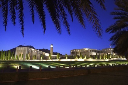 Sultanate of Oman, Muscat, State Council Consultative Assembly, the lower house of the Council of Oman
