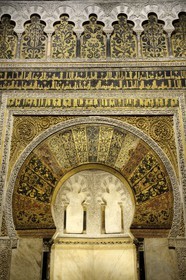 Spain, Andalusia, Cordoba, historical center listed as World Heritage by UNESCO, Mezquita, the Mosque cathedral, the mihrab of the mosque decorated with Byzantine mosaics of the 10th century
