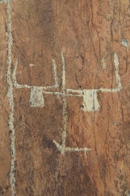 France, Alpes-Maritimes, parc national du Mercantour (Mercantour National Park), the Vallee des Merveilles (Valley of Wonders) scattered with thousands of rupestral engravings of the Bronze Age, the chiappes yellow schist flagstones, hornlike figure probably representing an ox yoke and its ard plough