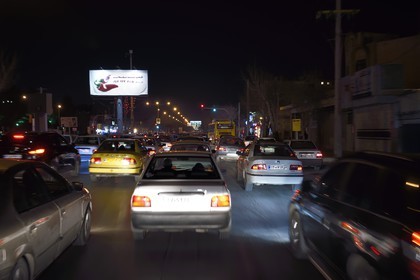 Iran, province d'Ispahan, Ispahan,