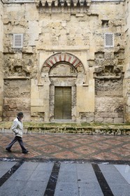 Spain, Andalusia, Cordoba, historical center listed as World Heritage by UNESCO, Mezquita, the Mosque cathedral, Cordoba Umayyad architecture, one of the gates of the enclosure