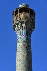 Iran, Isfahan Province, Isfahan, Jame Mosque