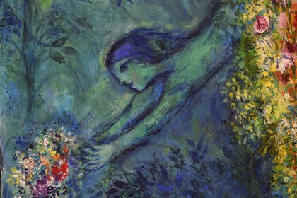 France, Alpes-Maritimes (06), Nice, musée national Marc Chagall de l'architecte André Hermant et créé à l'initiative d'André Malraux, salle de la série de peintures du Message Biblique, Adam Et Eve Chassés Du Paradis (1961), détail