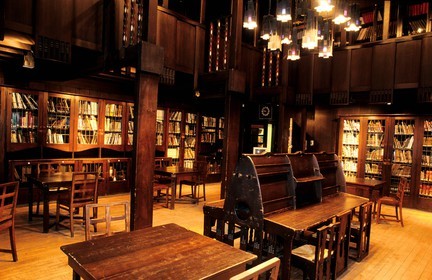 Royaume-Uni, Ecosse, Glasgow, Bibliothèque de l' école des Beaux Arts (School of Art) dessinée par Mackintosh