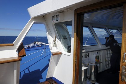 Greenland, Southern Region, cruise ship Princess Danae passing by Farvel (Farewell) Cape