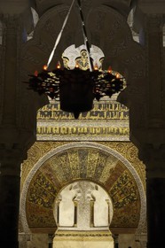 Spain, Andalusia, Cordoba, historical center listed as World Heritage by UNESCO, Mezquita, the Mosque cathedral, the mihrab of the mosque decorated with Byzantine mosaics of the 10th century