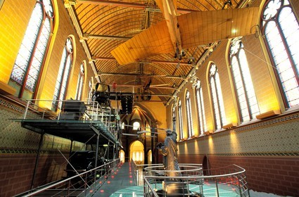 France, Paris (75), conservatoire national des Arts et Métiers