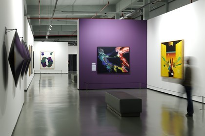 Turquie, Istanbul, quartier de Karaköy, le Musée d'Art Moderne (Istanbul Modern)