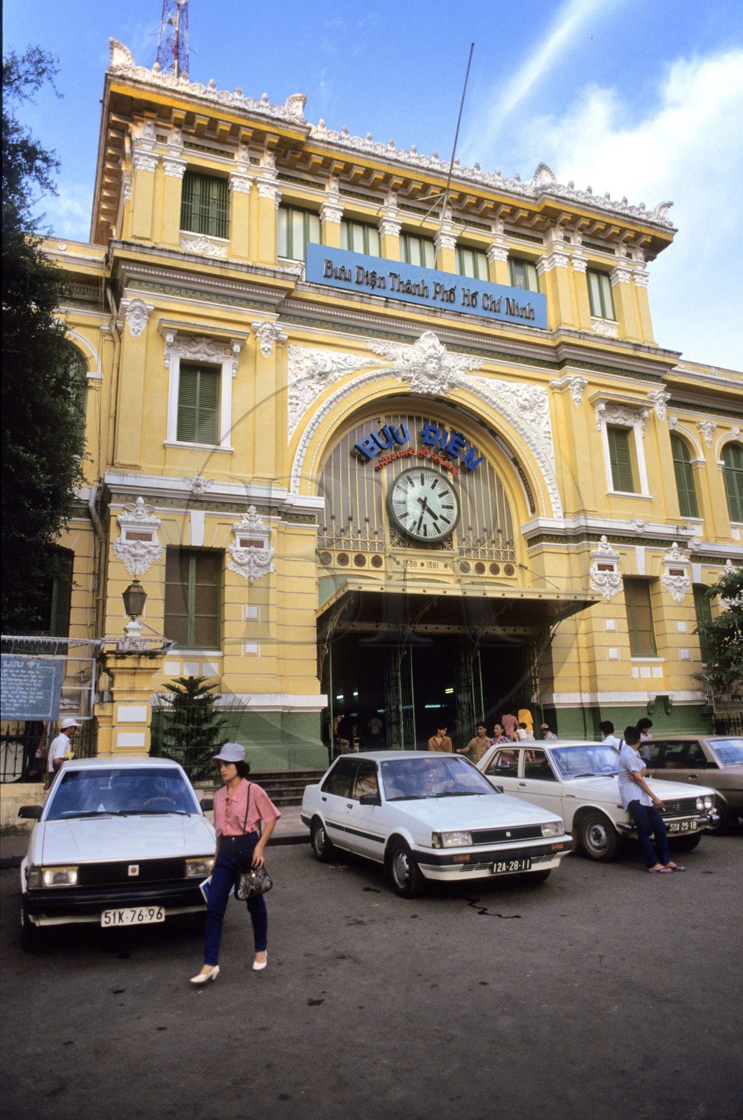 Vietnam, Ho Chi Minh Ville (Saigon), district 1, la Poste centrale,