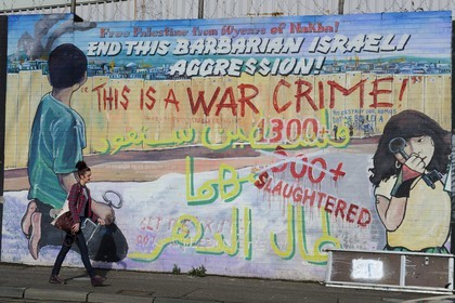 United Kingdom, Northern Ireland, West Belfast, Catholic Falls area, International or Solidarity Wall, murals on Falls Road, Ireland Palestine same fight